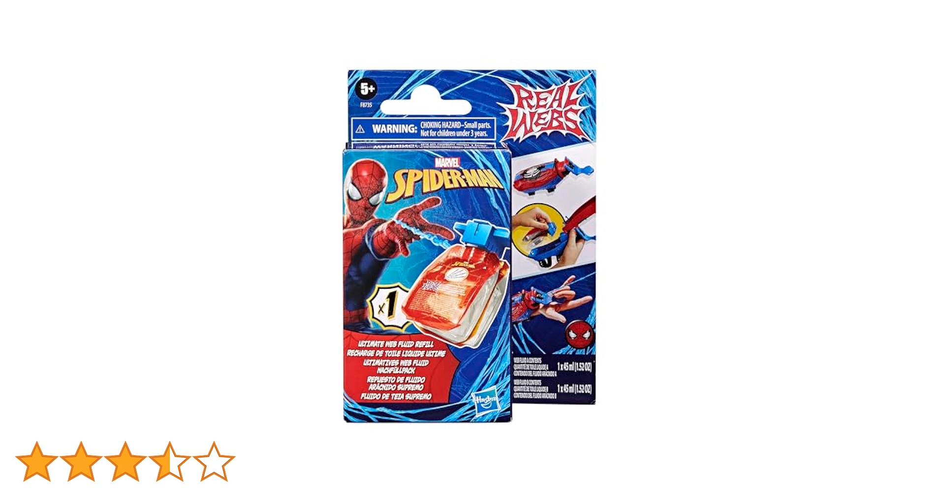 ハズブロ(HASBRO) MARVEL マーベル スパイダーマン リアルウェブ Amazon.co.jp: ハズブロ(HASBRO) MARVEL マーベル